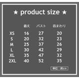 ペット服 Tシャツ 犬 | PlusNao | 詳細画像12