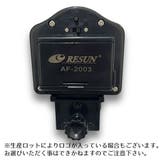 自動餌やり機 ペット用品 熱帯魚用 | PlusNao | 詳細画像4 