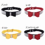 犬用首輪 リード 犬用 | PlusNao | 詳細画像14 