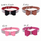 犬用首輪 リード 犬用 | PlusNao | 詳細画像15 