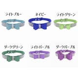 犬用首輪 リード 犬用 | PlusNao | 詳細画像16 