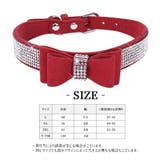 犬用首輪 リード 犬用 | PlusNao | 詳細画像18 