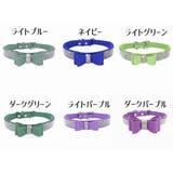 犬用首輪 猫用首輪 リード | PlusNao | 詳細画像16