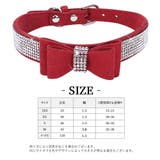 犬用首輪 猫用首輪 リード | PlusNao | 詳細画像18