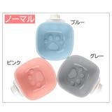 ペット用食器 フードボウル ウォーターボウル | PlusNao | 詳細画像17