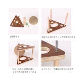爪とぎ 猫 爪研ぎ | PlusNao | 詳細画像10 