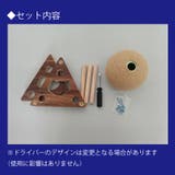 爪とぎ 猫 爪研ぎ | PlusNao | 詳細画像13 