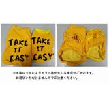 ドッグウェア トレーナー 長袖 | PlusNao | 詳細画像16