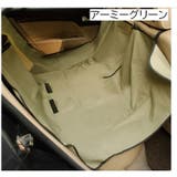 ペット用カーシート ドライブシート 犬用 | PlusNao | 詳細画像8