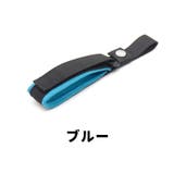 伸縮リード用ストラップ リードストラップ ペット用品 | PlusNao | 詳細画像14 