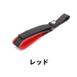 伸縮リード用ストラップ リードストラップ ペット用品 | PlusNao | 詳細画像16 