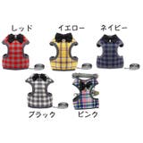 ハーネス リード 2点セット | PlusNao | 詳細画像14