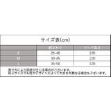 ハーネス リード 2点セット | PlusNao | 詳細画像17
