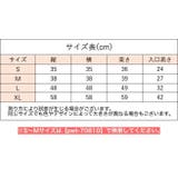 ペットハウス ペットテント 室内用 | PlusNao | 詳細画像13 