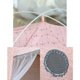 ペットハウス ペットテント 室内用 | PlusNao | 詳細画像9 