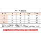 ペットハウス ペットテント 室内用 | PlusNao | 詳細画像13