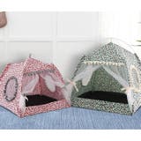 ペットハウス ペットテント 室内用 | PlusNao | 詳細画像5