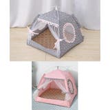 ペットハウス ペットテント 室内用 | PlusNao | 詳細画像8