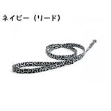 首輪 リード 牽引ロープ | PlusNao | 詳細画像7