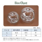 ペット用トイレ お風呂 小動物 | PlusNao | 詳細画像10 