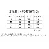 ドッグウェア ペットウェア ベスト | PlusNao | 詳細画像13