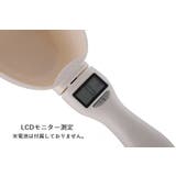 フードスプーン ペットフード電子計量スプーン フードスコップ | PlusNao | 詳細画像8 