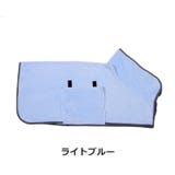 ペット用バスローブ 犬用 猫用 | PlusNao | 詳細画像11