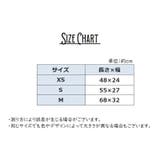 ペット用バスローブ 犬用 猫用 | PlusNao | 詳細画像12