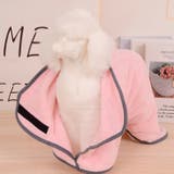 ペット用バスローブ 犬用 猫用 | PlusNao | 詳細画像2