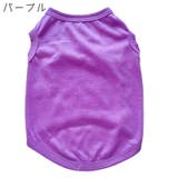 ペットウェア タンクトップ 犬用 | PlusNao | 詳細画像5