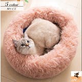 ペットベット ペットクッション ペット用 | PlusNao | 詳細画像1 