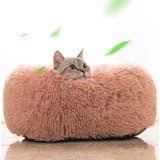 ペットベット ペットクッション ペット用 | PlusNao | 詳細画像11 