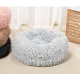 ペットベット ペットクッション ペット用 | PlusNao | 詳細画像16 