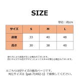 ペットベット ペットクッション ペット用 | PlusNao | 詳細画像20 