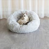 ペットベット ペットクッション ペット用 | PlusNao | 詳細画像7 