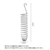 エサ入れ 鳥用 食器 | PlusNao | 詳細画像5