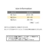 首輪 ペット用 犬用 | PlusNao | 詳細画像7