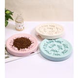 ペット用食器 フードボウル 早食い防止 | PlusNao | 詳細画像10