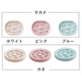 ペット用食器 フードボウル 早食い防止 | PlusNao | 詳細画像19
