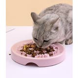 ペット用食器 フードボウル 早食い防止 | PlusNao | 詳細画像3