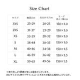 ペット用ハーネス リード 2点セット | PlusNao | 詳細画像17 