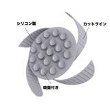 ペット用早食い防止プレート ペット食器用 吸盤式 | PlusNao | 詳細画像8 