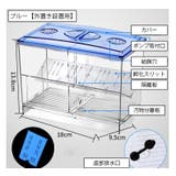 産卵ケース 隔離ケース 繁殖隔離ボックス | PlusNao | 詳細画像5
