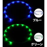 ネックレス LED 首輪 | PlusNao | 詳細画像10