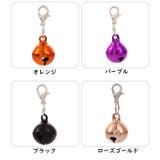 鈴 猫 アクセサリー | PlusNao | 詳細画像17