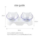 フードボウル ダブルボウル 猫用食器 | PlusNao | 詳細画像8