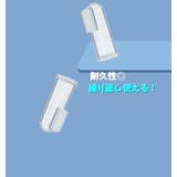 ペット用歯ブラシ 単品 指サックタイプ | PlusNao | 詳細画像10