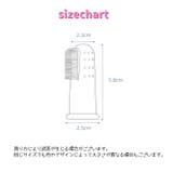 ペット用歯ブラシ 単品 指サックタイプ | PlusNao | 詳細画像13