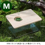 小動物用 トイレ 砂浴び | PlusNao | 詳細画像10