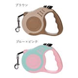 伸縮リード 巻き取り式 犬用 | PlusNao | 詳細画像10